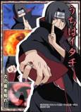 itachi uchiha profile picture