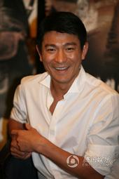 Andy Lau profile picture