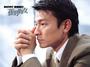 Andy Lau profile picture