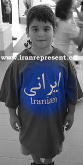 IranRepresent.com (NO IRAN WAR) profile picture