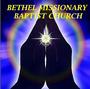 Bethel Missionary Baptist Church profile picture