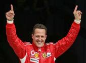 schumi profile picture