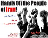 iransolidaritygroup