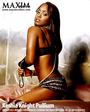 Keshia KnightPulliam profile picture