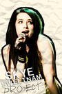 Skye Sweetnam Project profile picture