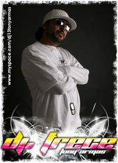 DJ Trece a.k.a Tony Armas profile picture