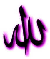 Ummah profile picture