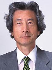 Junichiro profile picture
