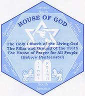 House of God profile picture