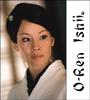 *Queen* Roxie! aka O-ren Ishii profile picture