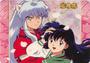 Kagome profile picture