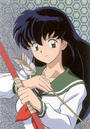 Kagome profile picture