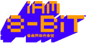 iam8bitart