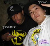 DJ ONO HITZ RADIO MIXTAPE COMING SOON! COPE IT! profile picture