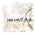 halo trail (Drum’s part done) profile picture