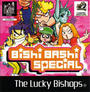 The Lucky Bishops profile picture