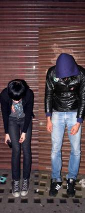 Crystal Castles profile picture