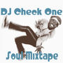 Dj CheckOne - The Ghetto Musicologist profile picture