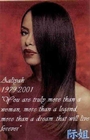 â™¥Aaliyahs Official Tributeâ™¥Site R.I.P. Aaliyah profile picture