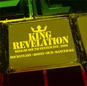 KING REVELATION SOUND profile picture