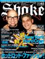 SHAKE MAGAZINE profile picture