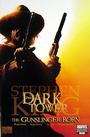 Dark Tower profile picture