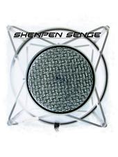 SHENPEN SENGE profile picture