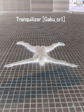 Tranquilizer [Gaku_cr1] profile picture