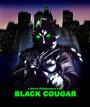 BLACK COUGAR profile picture