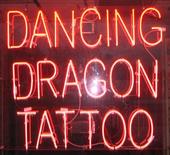 dancingdragontattoo