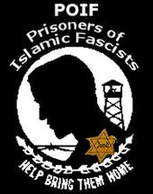 Friendsof Gilad Shalit BDE Ehud & Eldad R. profile picture