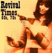 Revival Times profile picture