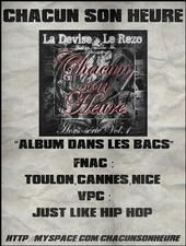 LA DEVISE (officiel).Album dans les bacs et en VPC profile picture