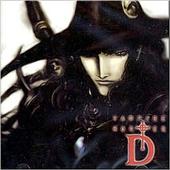 *+~D, Vampire Hunter+~**. profile picture