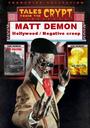 Matt Demon profile picture