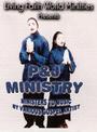 P & J Mime Ministries profile picture