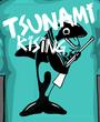 Tsunami Rising profile picture