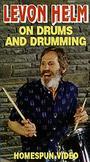 Levon Helm ~ Official profile picture