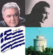 The Best of Greece profile picture