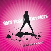 99th Floor Elevators profile picture