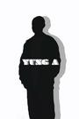 Yung A **NEW A Milli Freestyle** profile picture