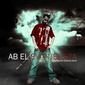 AB EL EVANJELISTA !!!!DESICIONES COMING SOON!!!! profile picture