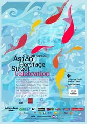 Asian Heritage Street Celebration profile picture