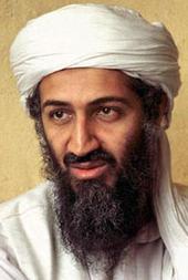 Osama profile picture