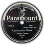 charley patton profile picture