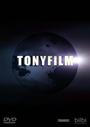 TonyFilm profile picture