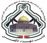 KATA2EB AL-AQSA profile picture