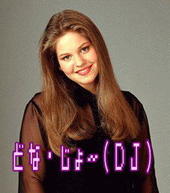 Dj Tanner profile picture