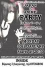 Japan & Anime Party profile picture