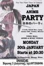 Japan & Anime Party profile picture